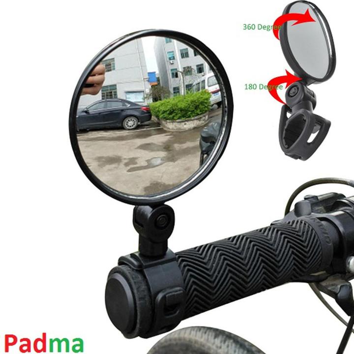 Handle Looking Glass For Bicycle -360 degree adjustable- 1 Pis