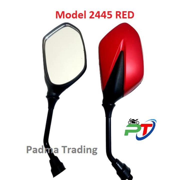 Koso Medium ( Mirror) Universal Looking glass for Motorcycle Red ( 2445)- 2 Pis