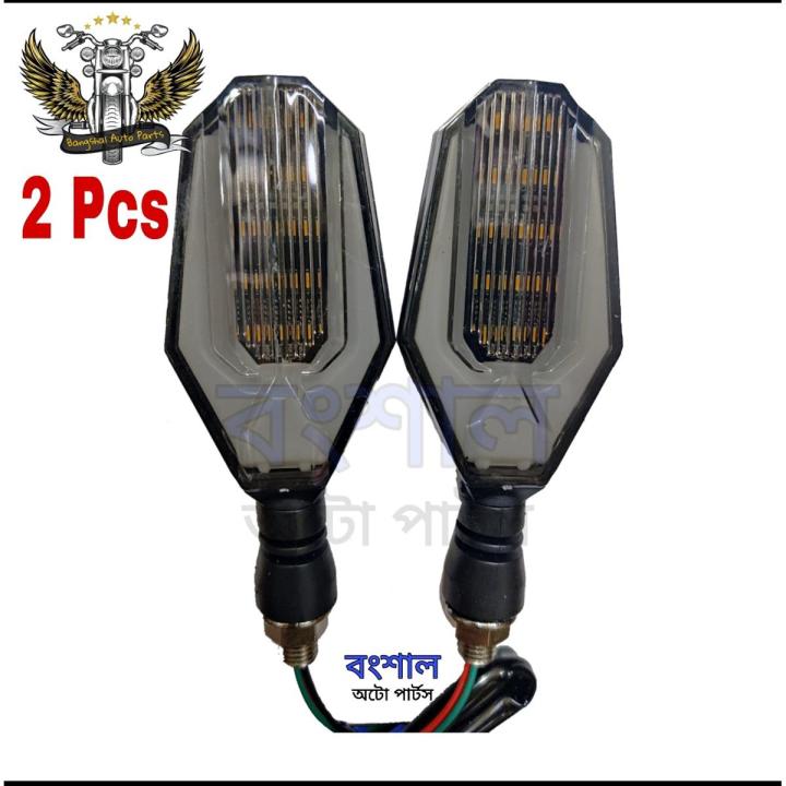 Motorcycle side Lights 12V Super Bright Indicator LED Light For All bike