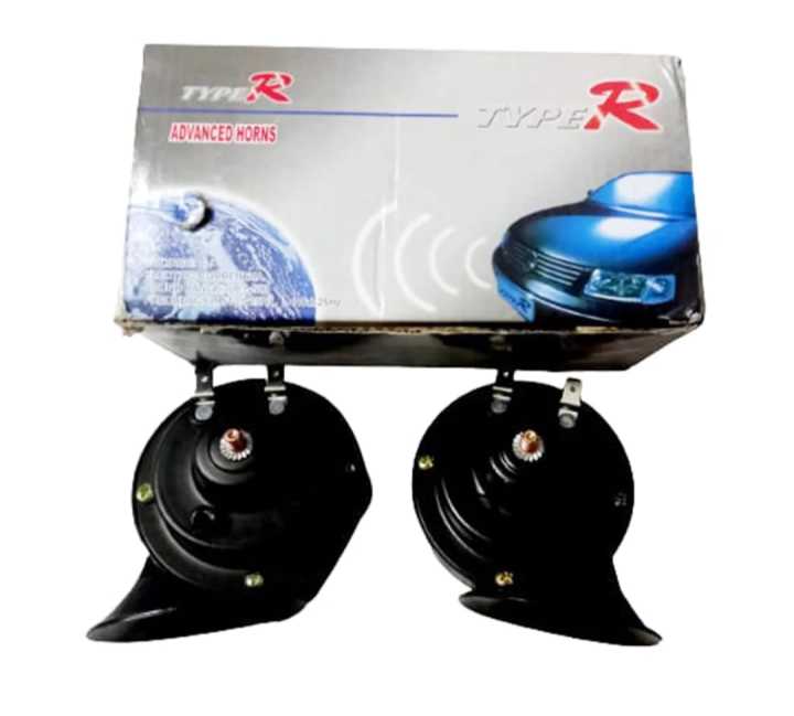 pop sound 1 Tune Loud Siren Horn For Motorcycle. Horn Type R - 2 Pis