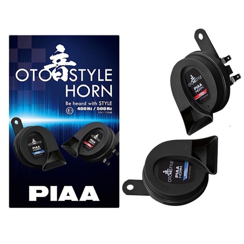 Motorcycle Horn/ Bike Electric vehicle air horns. PIAA Horn for Motorcycle 2 Pis