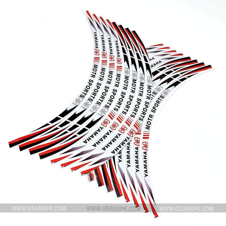 Yamaha Motorcycle Wheel Rim ring Sticker For Bike