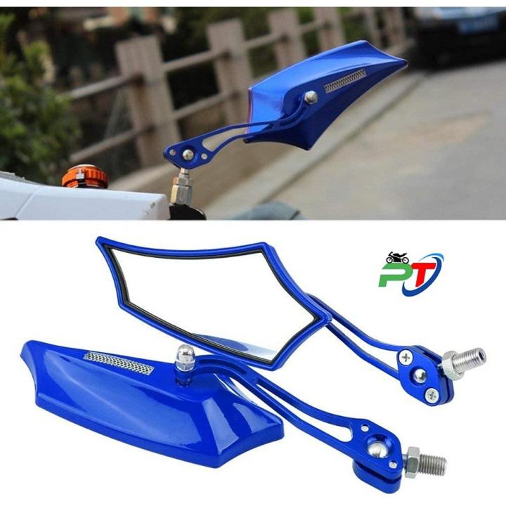 Universal Looking Glass For Motorcycle. Full Body Metal, Blue Model 1101