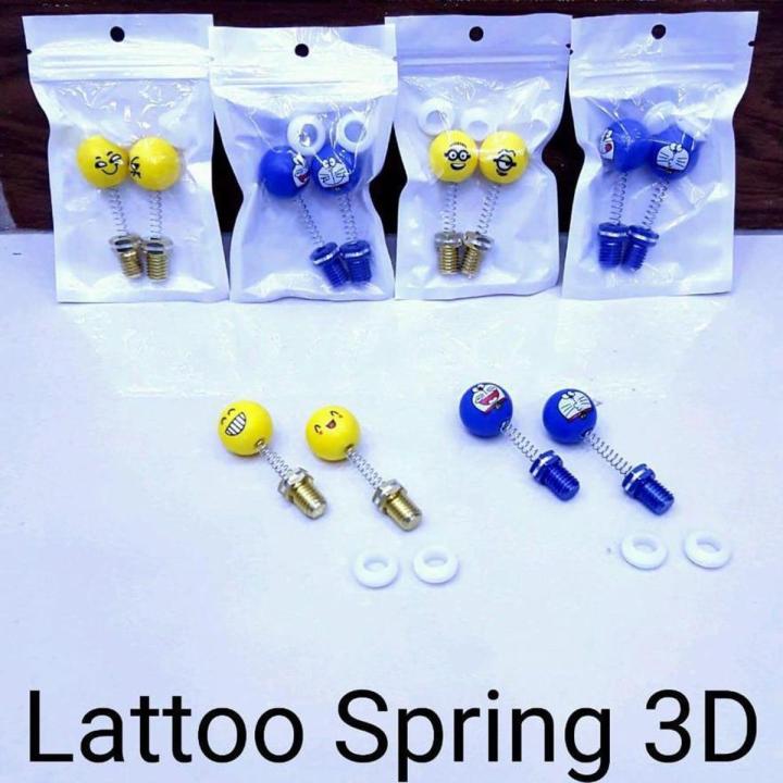 Univesal Emoji Screw Looking Glass For Bike/ Motorcycle Slime Toys - yellow doll ( Not For 4V)