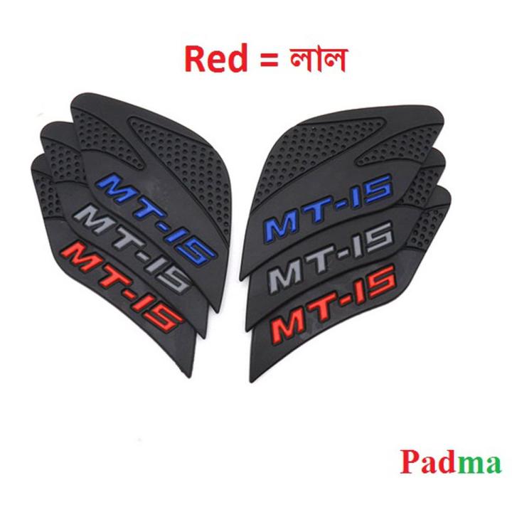 Fuel Tank thai Pad For Motorcycle. Anti Slip Protector Pad Knee Side Decals For Yamaha MT-15