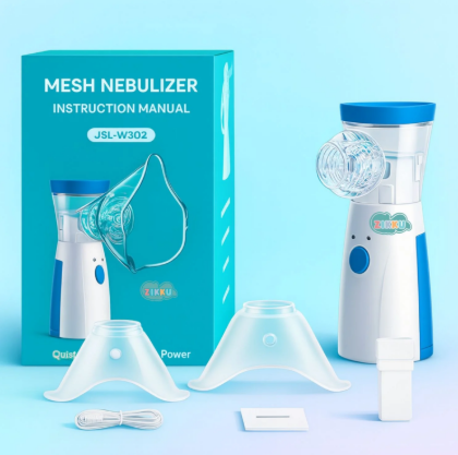 Handheld Portable Fine Atomization Nebulizer, Mesh Atomizer, Silent Inhaler, Nebulizer for Adults and Children Handheld Portable Fine Atomization Nebulizer, Mesh Atomizer, Silent Inhaler, Nebulizer for Adults and Children